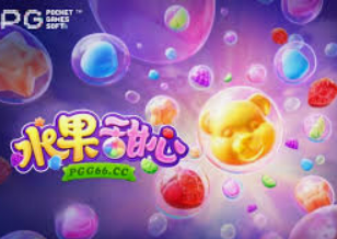 MG游戏平台试玩入口手机版