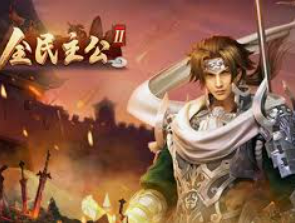 MG游戏平台试玩入口正式版